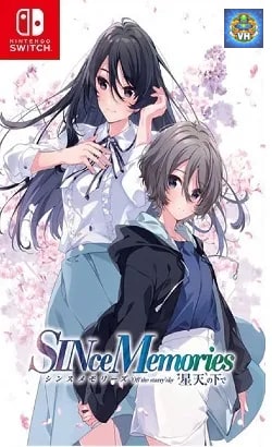シンスメモリーズ 星天の下で Nintendo Switch