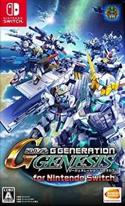 SD GUNDAM G世代 創世 for Nintendo Switch Nintendo Switch