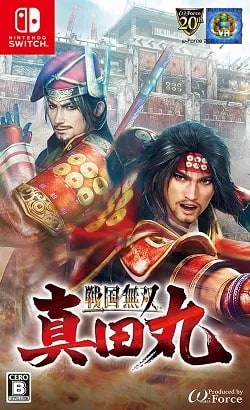 戦国無双 〜真田丸〜 Nintendo Switch