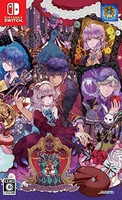SWEET CLOWN ~午前三時のオカシな道化師~ Nintendo Switch