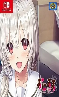 おにあま -わたしに甘えて、お兄ちゃん♡- Nintendo Switch