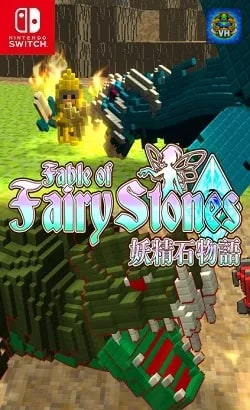 Fable of Fairy Stones:妖精石物語 Nintendo Switch