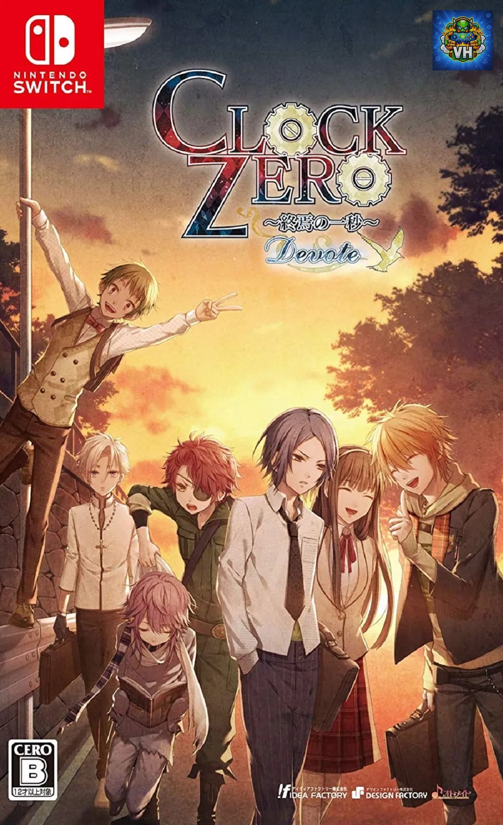 CLOCK ZERO ~終焉の一秒~ Devote Nintendo Switch