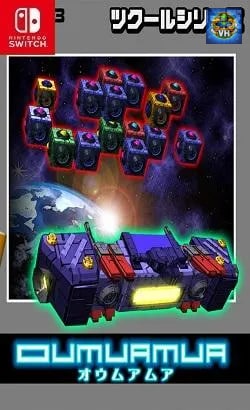 Pixel Game Maker Series OUMUAMUA Nintendo Switch