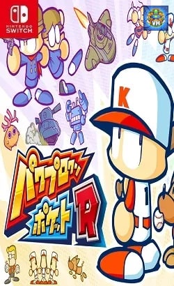 パワプロクンポケットR Nintendo Switch