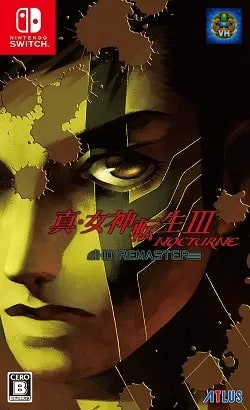 真・女神転生Ⅲ NOCTURNE HD REMASTER Nintendo Switch