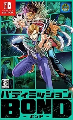 搭檔任務 秘密搜查組 Nintendo Switch
