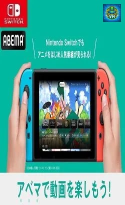 ABEMA(アベマ) Nintendo Switch
