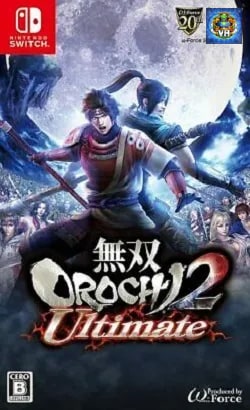 無双OROCHI２ Ultimate Nintendo Switch