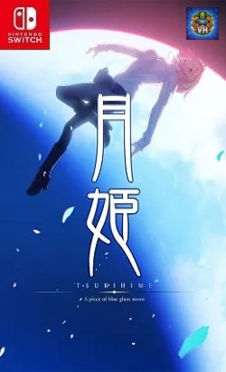 月姫 -A piece of blue glass moon- Nintendo Switch