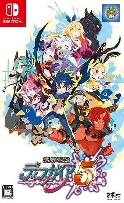 魔界戦記ディスガイア5 Nintendo Switch
