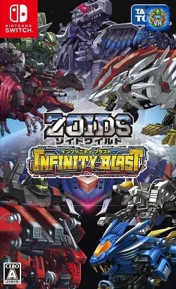 ゾイドワイルド インフィニティブラスト Nintendo Switch
