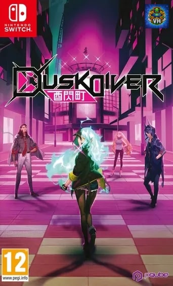 Dusk Diver 酉閃町 -ダスクダイバー ユウセンチョウ- Nintendo Switch