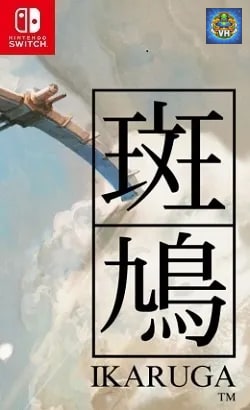 Ikaruga Nintendo Switch