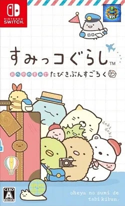 すみっコぐらし おへやのすみでたびきぶんすごろく Nintendo Switch