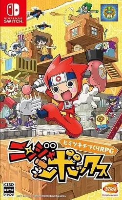 ニンジャボックス Nintendo Switch