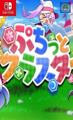 ぷちっとクラスター Nintendo Switch