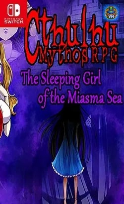 クトゥルフ神話RPG 瘴気の海に眠る少女 Nintendo Switch