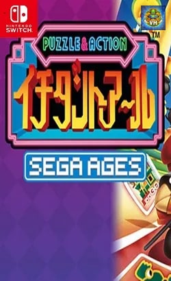SEGA AGES Ichidant-R Nintendo Switch