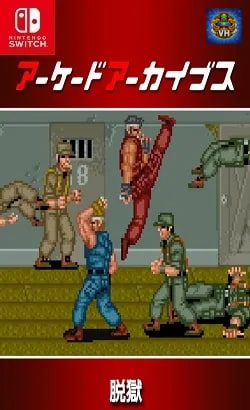 Arcade Archives P.O.W. -PRISONERS OF WAR- Nintendo Switch
