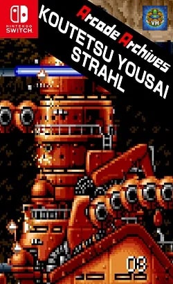 Arcade Archives KOUTETSU YOUSAI STRAHL Nintendo Switch
