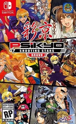 Psikyo Shooting Stars Bravo Nintendo Switch
