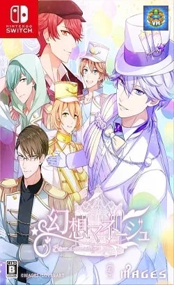 幻想マネージュ Nintendo Switch
