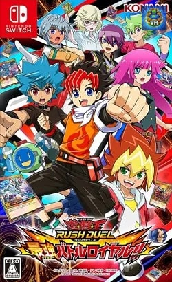 遊戯王ラッシュデュエル 最強バトルロイヤル!! Nintendo Switch
