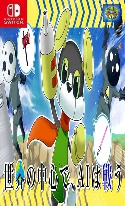 世界の中心で、AIは戦う Nintendo Switch