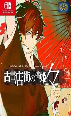 Hashihime of the Old Book Town append Nintendo Switch
