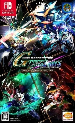 SDガンダム ジージェネレーション クロスレイズ Nintendo Switch