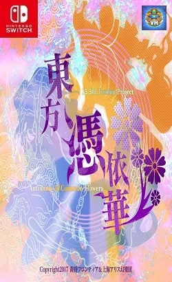 Touhou Hyouibana ~ Antinomy of Common Flowers. Nintendo Switch
