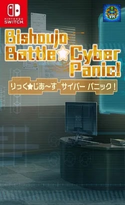 Bishoujo Battle Cyber Panic! Nintendo Switch