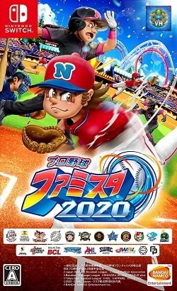プロ野球 ファミスタ 2020 Nintendo Switch