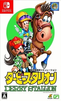 ダービースタリオン Nintendo Switch