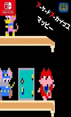 Arcade Archives MAPPY Nintendo Switch
