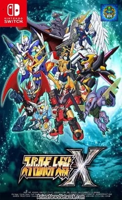 スーパーロボット大戦X Nintendo Switch