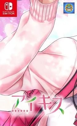 アイキス -Just the way you are. We can understand each other surely.- Nintendo Switch