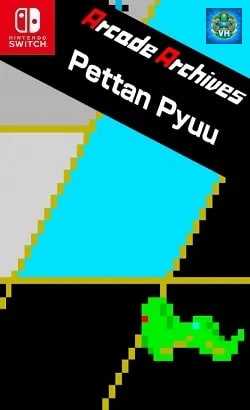 Arcade Archives Pettan Pyuu Nintendo Switch