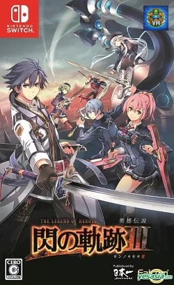英雄伝説 閃の軌跡Ⅲ Nintendo Switch