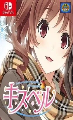 キスベル -Let's sound the kissing-bell of the promise.- Nintendo Switch