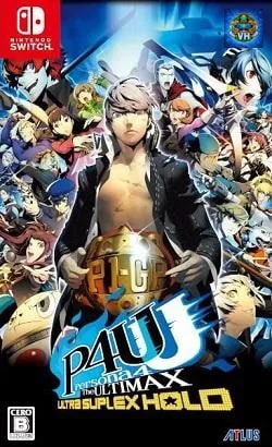 ペルソナ4 ジ・アルティマックス ウルトラスープレックスホールド Nintendo Switch