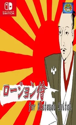 LotionSamurai for Nintendo Switch Nintendo Switch