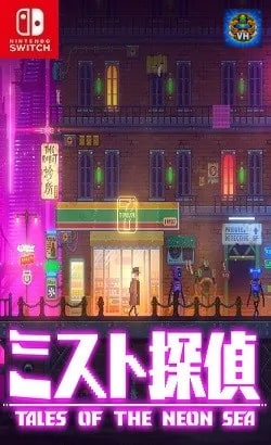 Tales of the Neon Sea Nintendo Switch