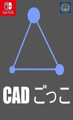 CADごっこ Nintendo Switch