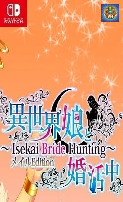 異世界娘と婚活中 ~ Isekai Bride Hunting ~ Meir Edition Nintendo Switch
