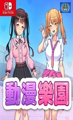 アニメパラダイス Nintendo Switch