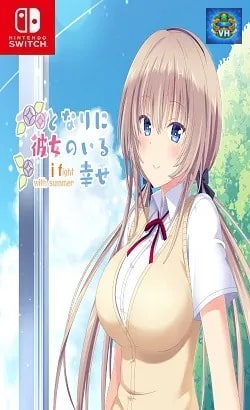 となりに彼女のいる幸せ~i fight with summer~ Nintendo Switch
