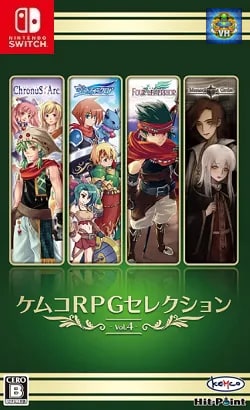 Legend of the Tetrarchs Nintendo Switch