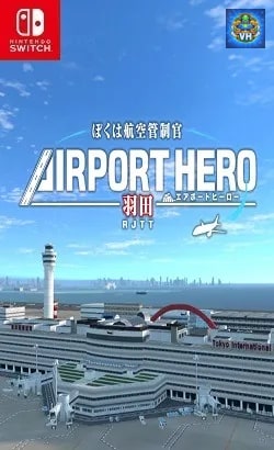 ぼくは航空管制官 エアポートヒーロー 羽田 Nintendo Switch